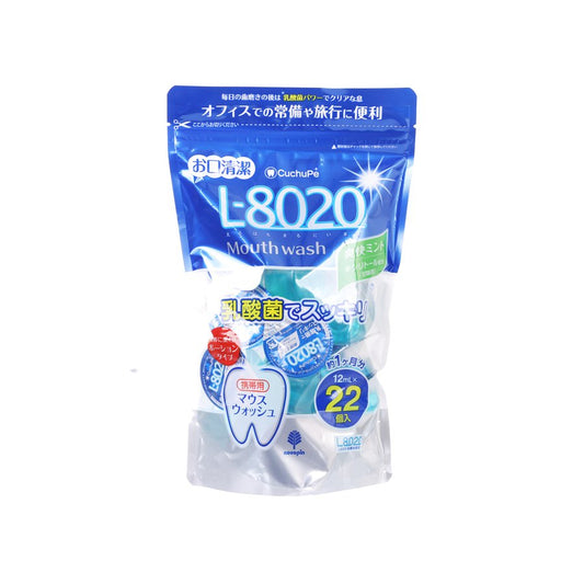 KOKUBO L8020 Mouthwash 22 Blister  (500mL)