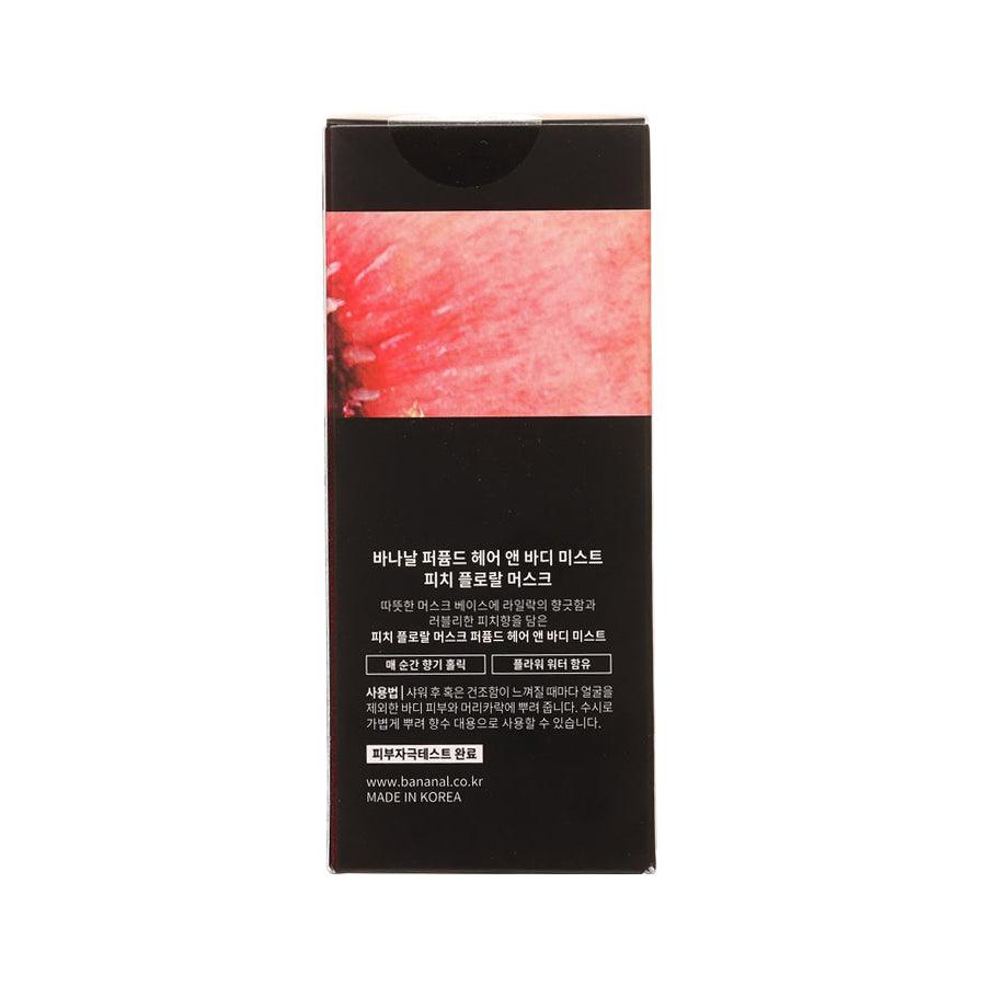 BANANAL Perfumed Hair & Body Mist Peach Floral Musk (125mL) - LOG-ON