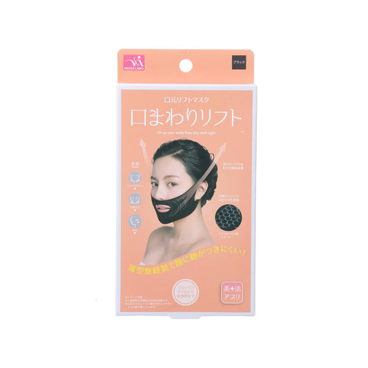 SUNFAMILY Lift Mask For Mouth  (7g)