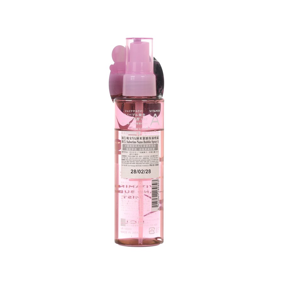 BCL Saborino Nano Bubble Spray A  (110mL)