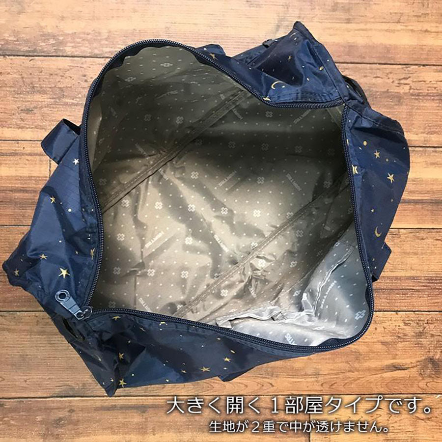 SIFFLER Foldable Boston Bag M 23L - Star  (410g)