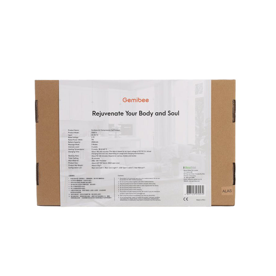 GEMIBEE Cordless Air Compression Calf Relaxer