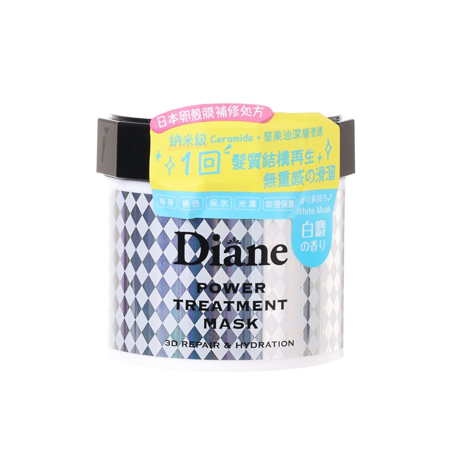 MOIST DIANE Power Treatment Mask  (230g)
