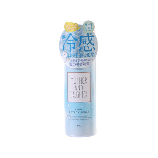 MOTHER&DAUGHTER Cool Frozen Spray  (60g)