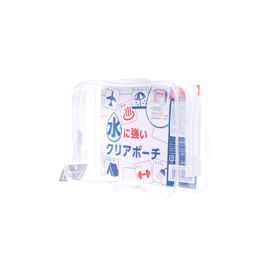 CONCISE Transparent Pouch CP03  (87g)