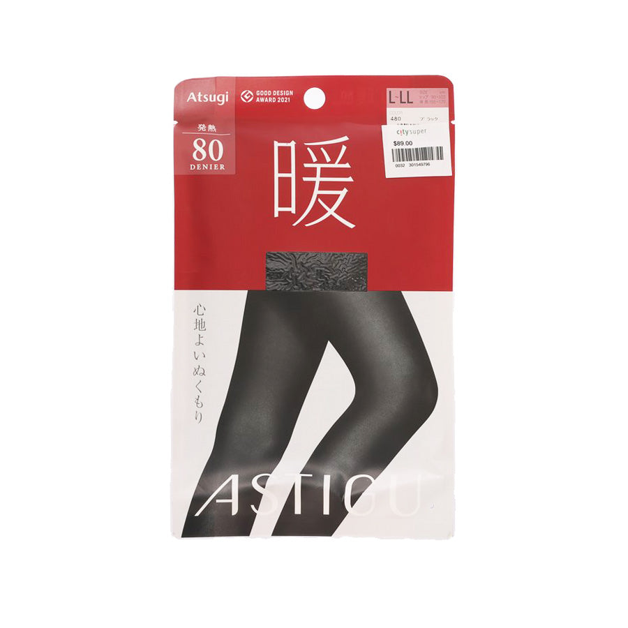 ATSUGI Warm 80D L-LL Black  (84g)