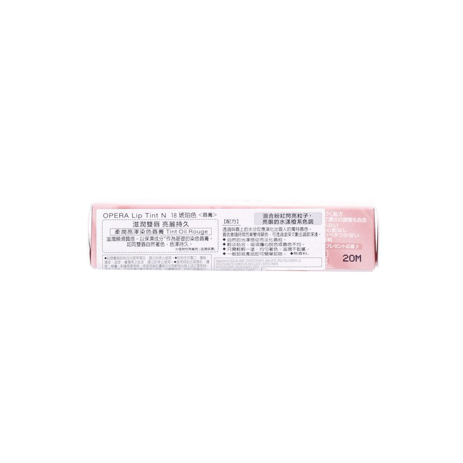 OPERA Lip Tint N, 18 Amber Orange  (20g)