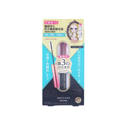 HEROINE MAKE Heroine Make Micro Mascara AF (#01 Black)  (4.5g)