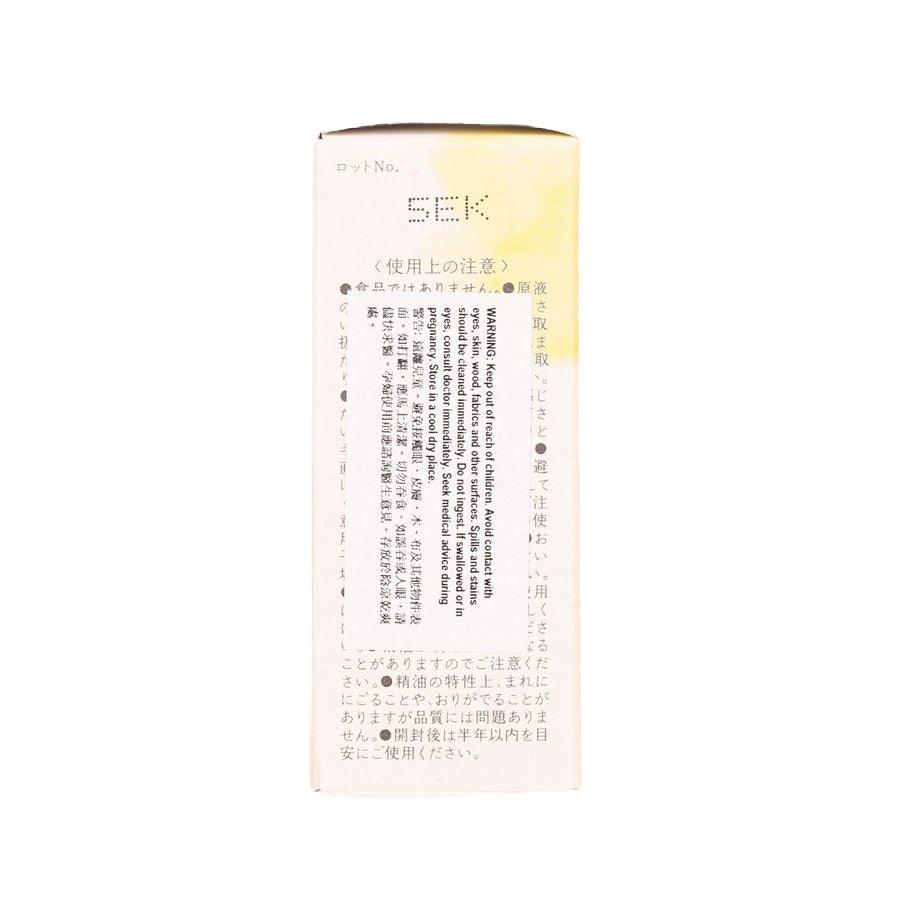 TREEOFLIFE Essential Oil Lemon (5g, 5mL) - LOG-ON