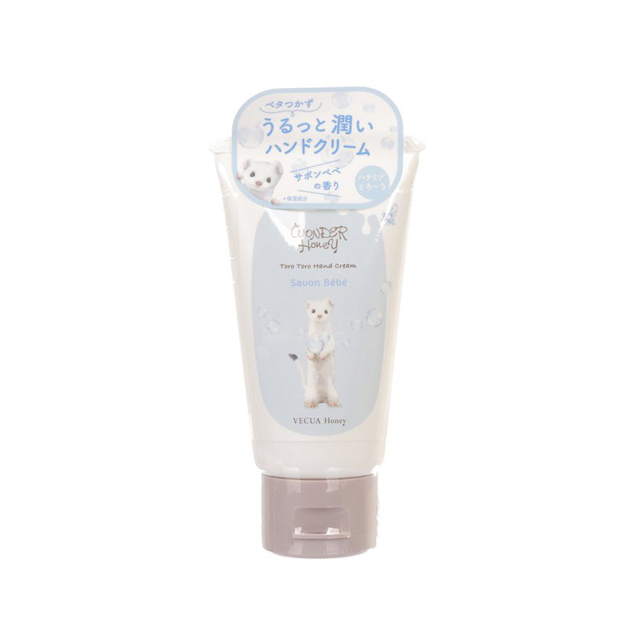 BCL Vecua Honey Wonder Honey Toro Toro Hand Cream (Savon Bebe)  (50g)