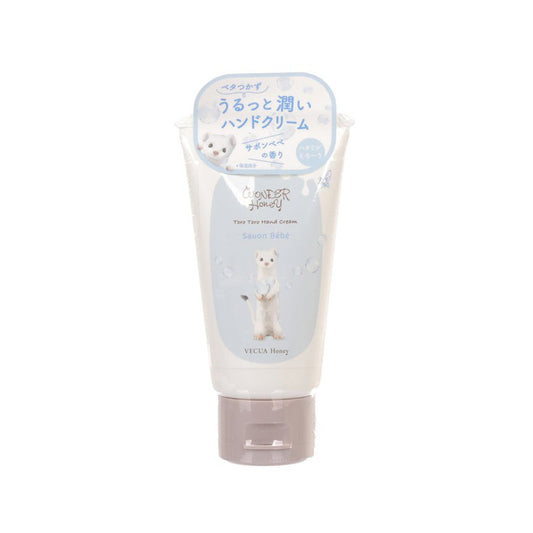 BCL Vecua Honey Wonder Honey Toro Toro Hand Cream (Savon Bebe)  (50g)