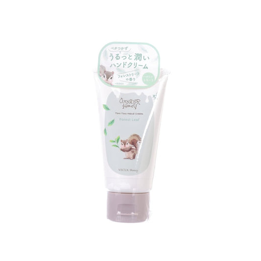 BCL Vecua Honey Wonder Honey Toro Toro Hand Cream (Forest Leaf)  (50g)