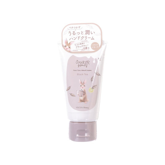 BCL Vecua Honey Wonder Honey Toro Toro Hand Cream  (Black Tea)  (50g)