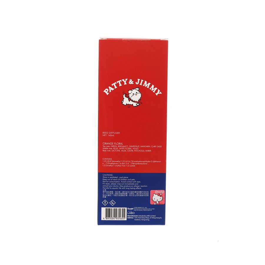 SANRIO Reed Diffuser - Patty & Jimmy 130mL