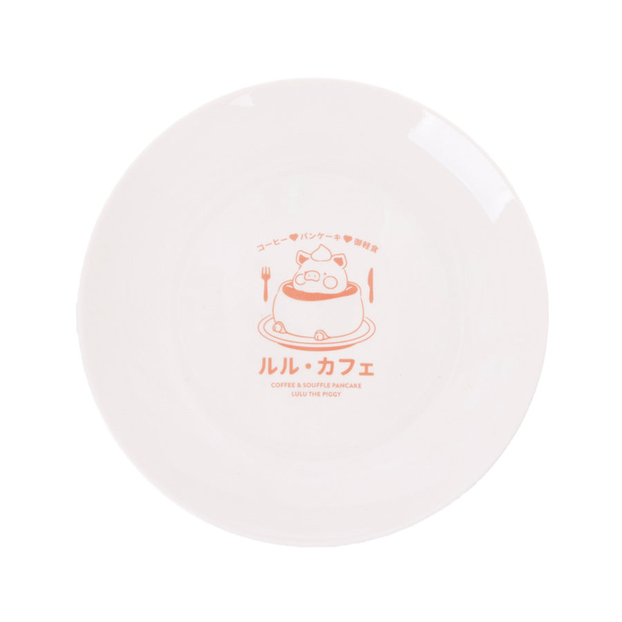 TOYZEROPLUS LuLu the Piggy Ceramic Plate 25cm