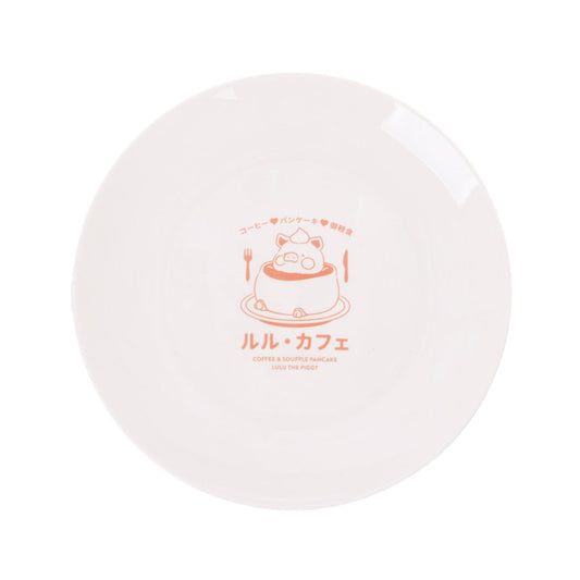 TOYZEROPLUS LuLu the Piggy Ceramic Plate 25cm