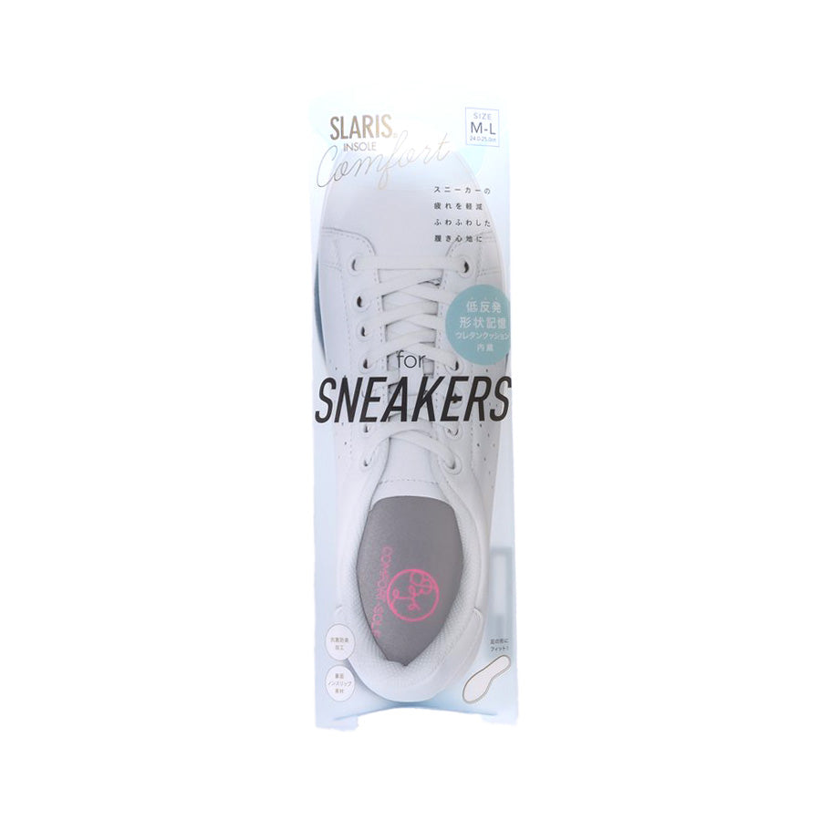 COGIT Slaris Insole For Sneakers Medium-Large  (100g)