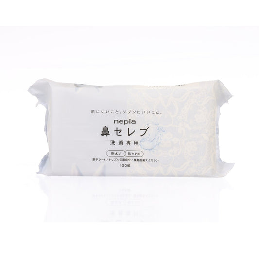 NEPIA NEPIA HANACELEB FORFACE 120SHEETS  (215g)