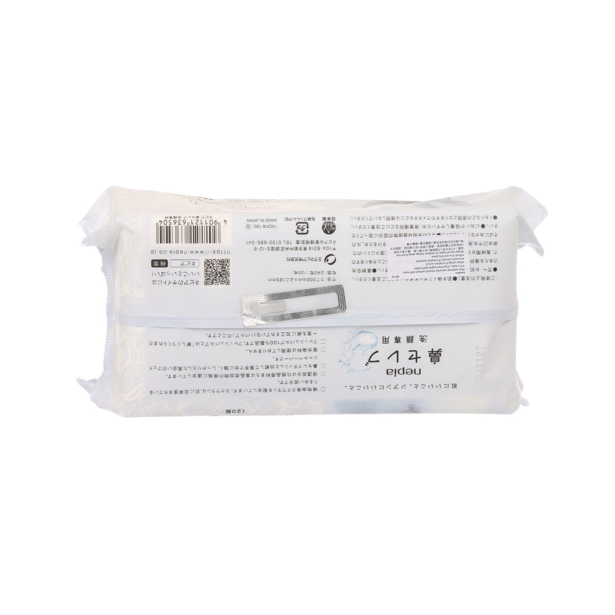 NEPIA NEPIA HANACELEB FORFACE 120SHEETS  (215g)