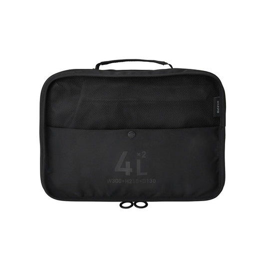 MILESTO Compression Organizer 4Lx2 - Black