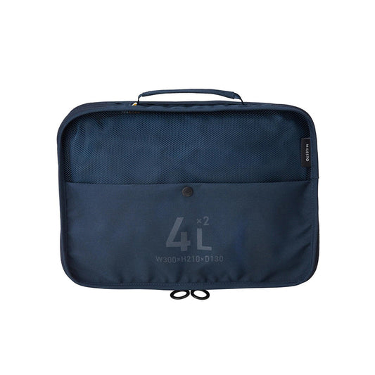 MILESTO Compression Organizer 4Lx2 - Navy
