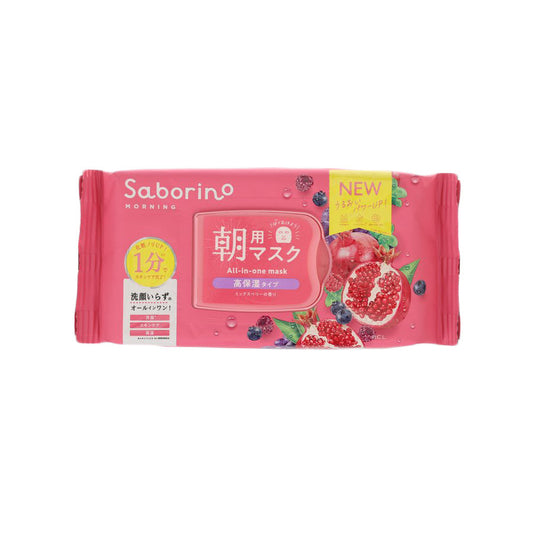 BCL Saborino Morning Facial Mask Moist 30'S
