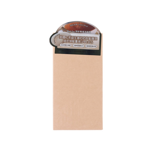 ANILLO Black Tea Nourishing Scalp Shampoo  (450mL)