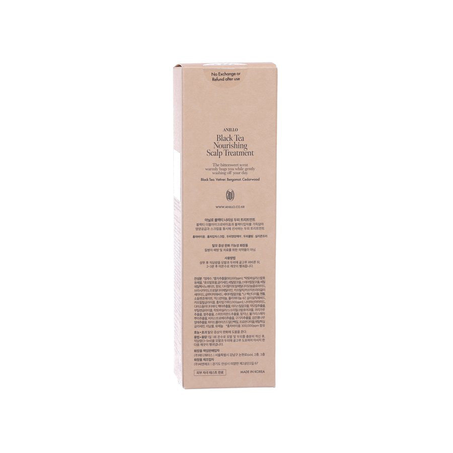 ANILLO Black Tea Nourishing Scalp Treatment  (150mL)