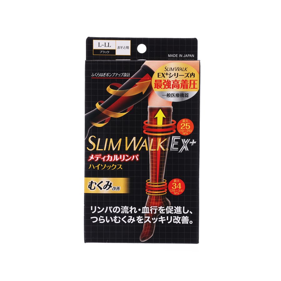 SLIMWALK Medical Lymph Outing High Socks, Black, Compression Socks L-Ll  (75g)