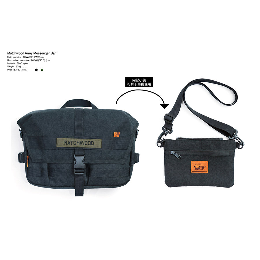 MATCHWOOD Army Messenger Bag - Black  (690g)