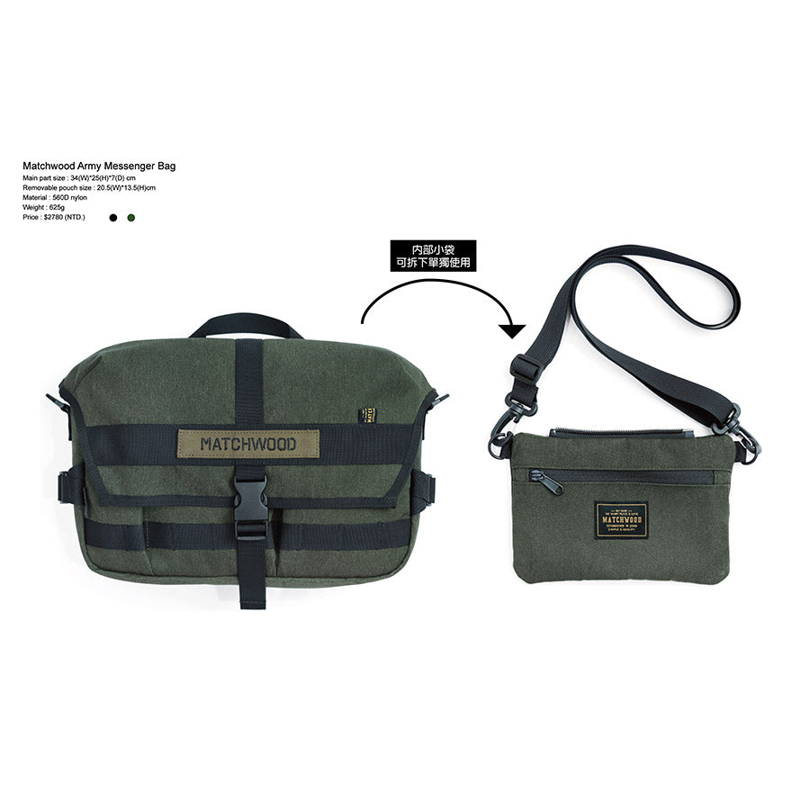 MATCHWOOD Army Messenger Bag - Olive  (690g)