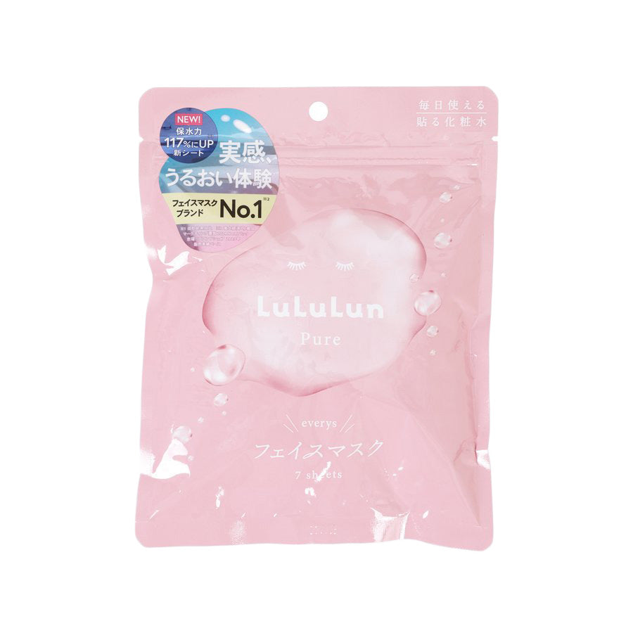 LULULUN Pure Face Mask (7sheets)