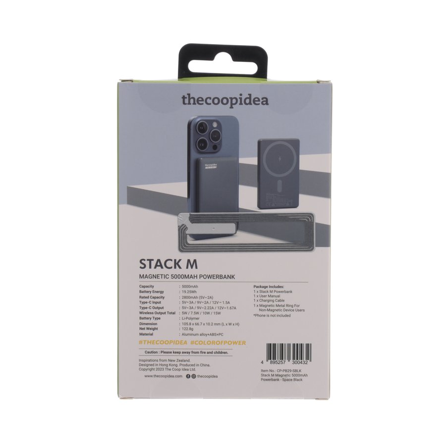 THECOOPIDEA STACK M Ultra Slim Magnetic 5000mAh (19.25 WH) Powerbank Space Black