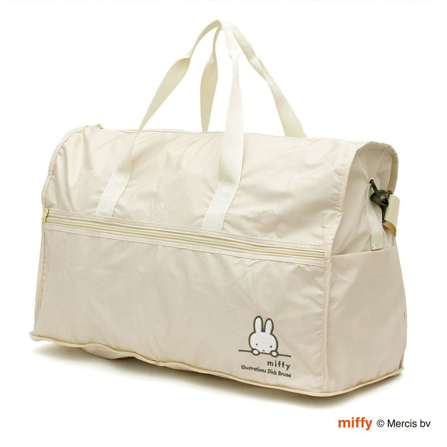 SIFFLER Miffy Folding Boston(L) 38L - Ivory  (540g)