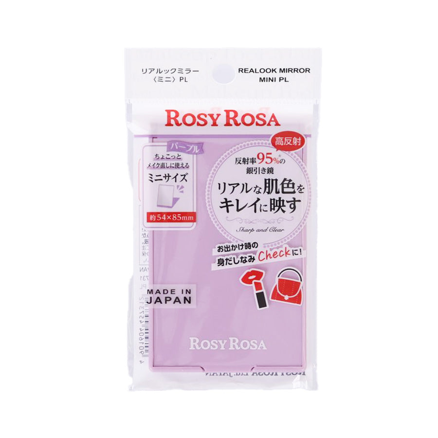 ROSY ROSA Realook Mirror Mini Purple  (24g)