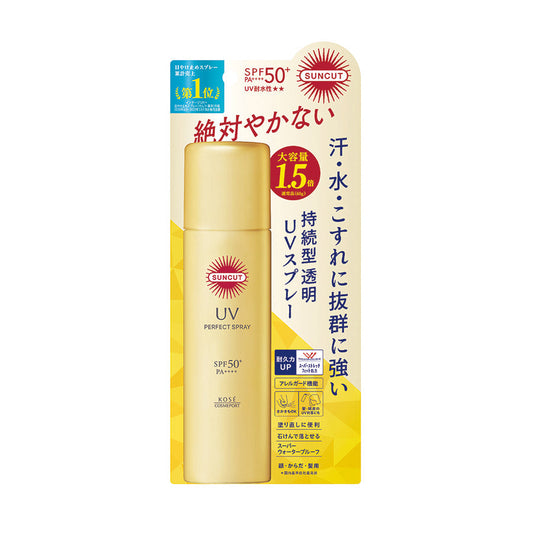 KOSE 高絲SUNCUT高效防曬噴霧(超強防水) SPF 50+ PA++++ (90g)