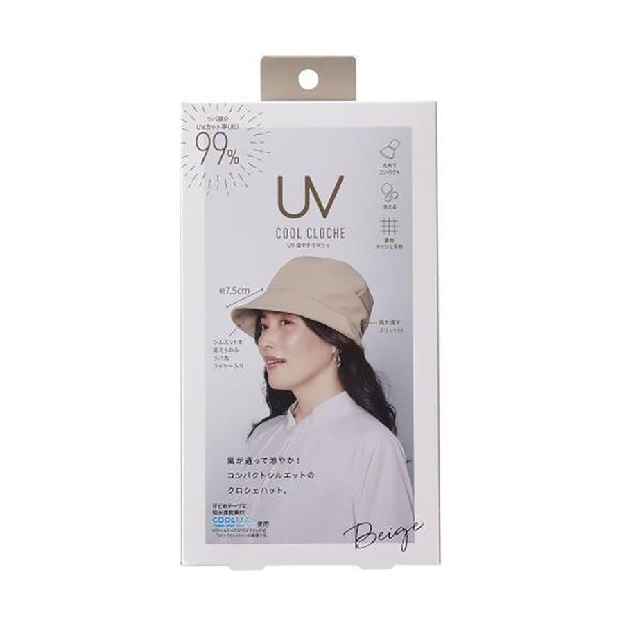 COGIT EACH DAY UV COOL CLOCHE HAT- BEIGE  (60g)