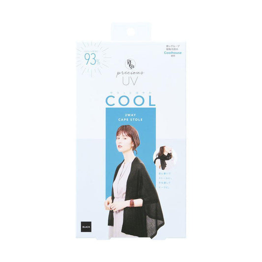COGIT Preclous Uv Cool Cape Stole-Bk  (145g)