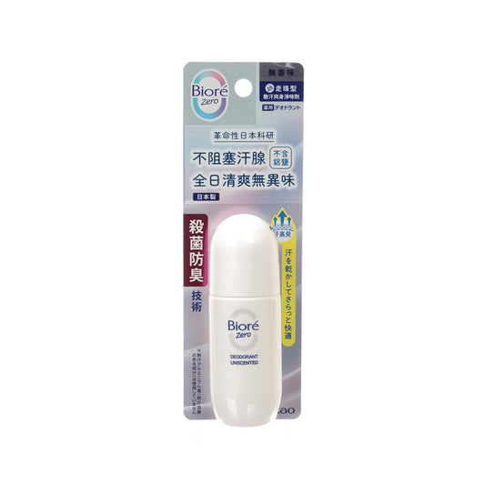 BIORE Deodorant Z Roll-On Unscented  (40mL)