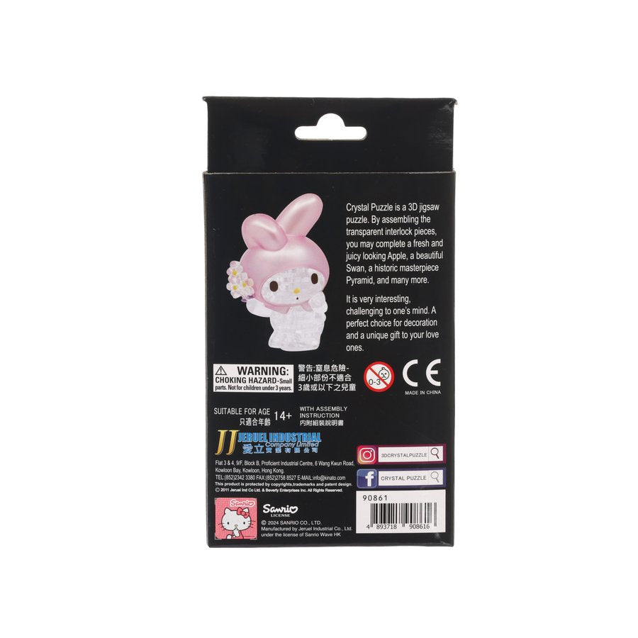 3D CRYSTAL PUZZLE 3D水晶立體拼圖 - My Melody