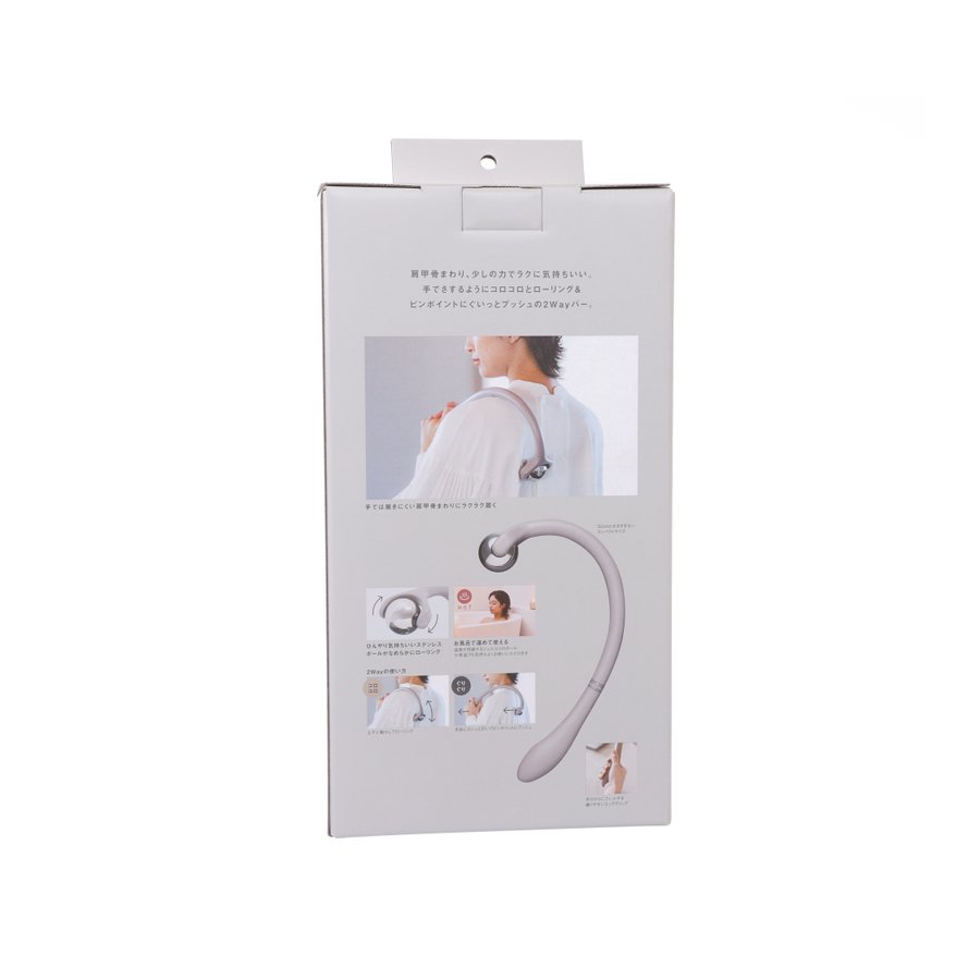 HATACHI Relaxing Work Reset Roller Shoulder