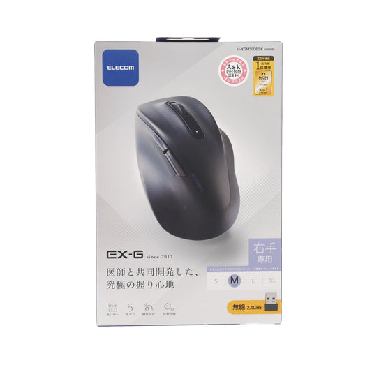 ELECOM Silent 2.4Ghz Wireless Mouse EX-G 5 Buttons M Black