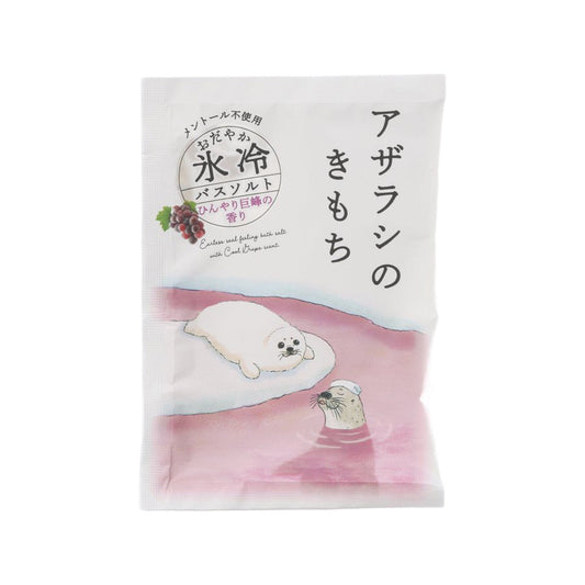 GLOBAL PRODUCTS 清涼浴鹽(巨峰) (50g)