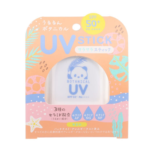 ANJU BEAUTE RONDO WITHFAM防曬棒 (15g)
