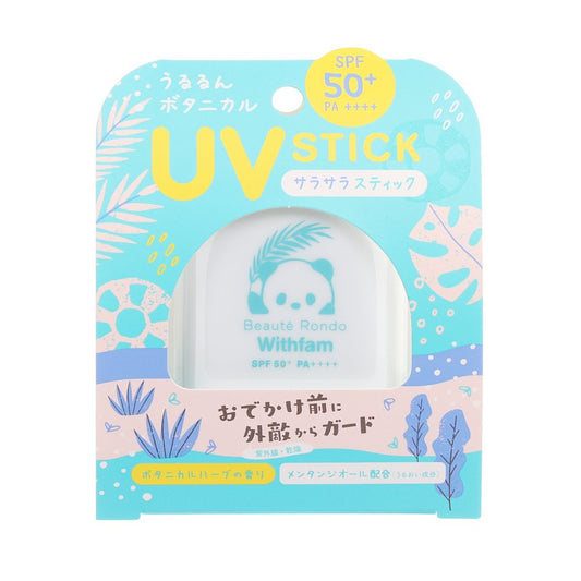 ANJU BEAUTE RONDO WITHFAM防曬棒草本 (15g)
