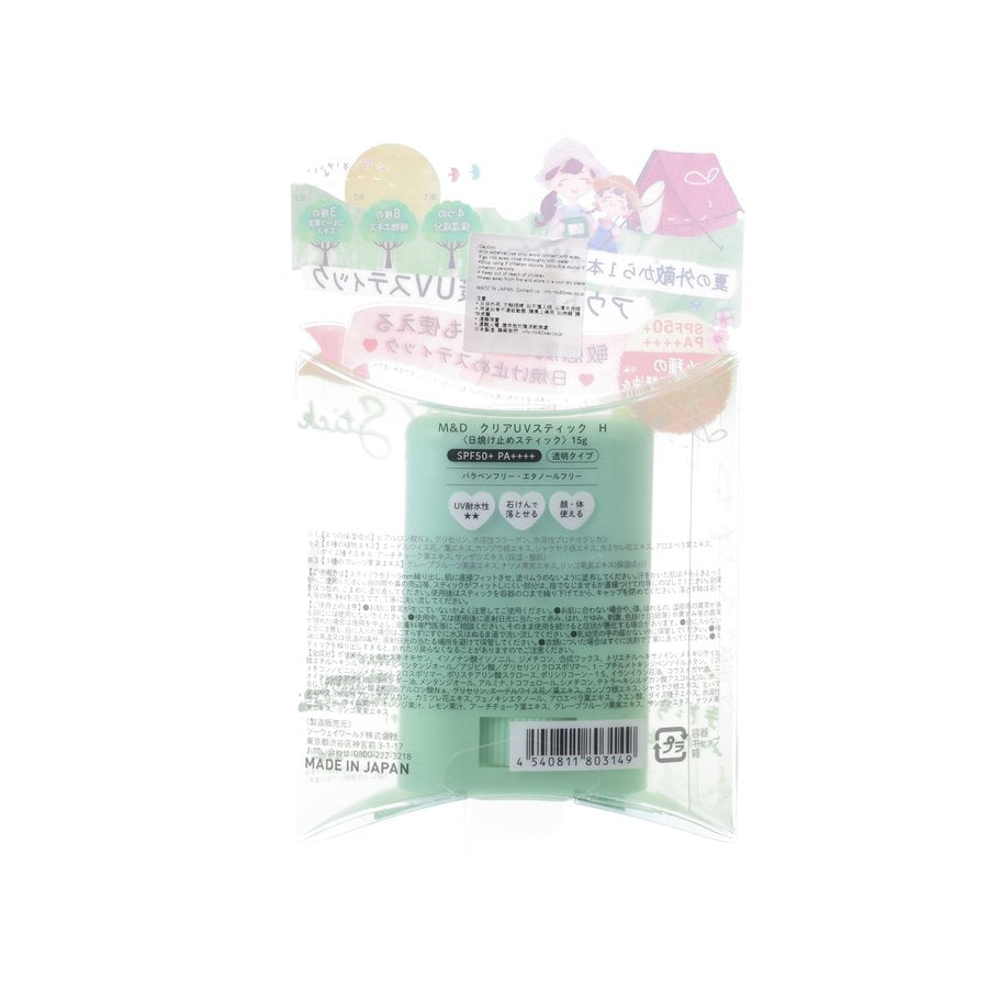 MOTHER&DAUGHTER UV Stick H SPF50+ PA++++
