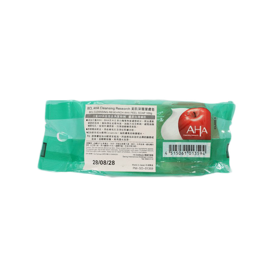 BCL Cleansing Research Aha Peel Soap  (100g)