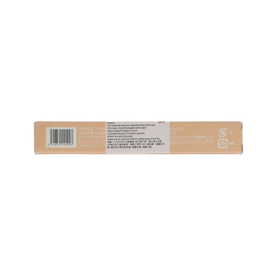 I'M MEME Stick Shadow Glitter Autumn Champagne  (9g)