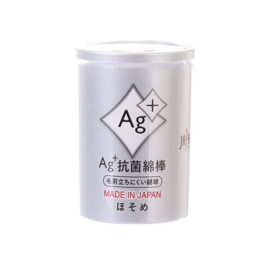 HEIWAMEDIC AG+ COTTON SWAB SLIM 160P  (29g)