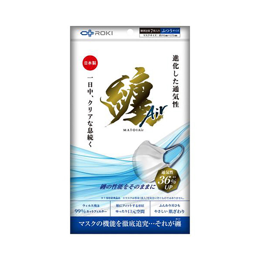 ROKI Matoi Air Reg 7pcs  (42g)